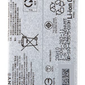 Batterie Sony Xperia 10 II (XQAU52B) - 100628311