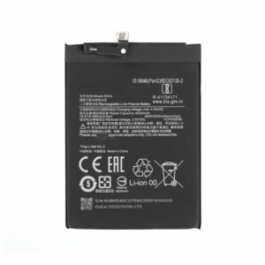 Batterie Xiaomi Redmi Note 9 (M2003J15SC) - BN54 - 5020 mAh
