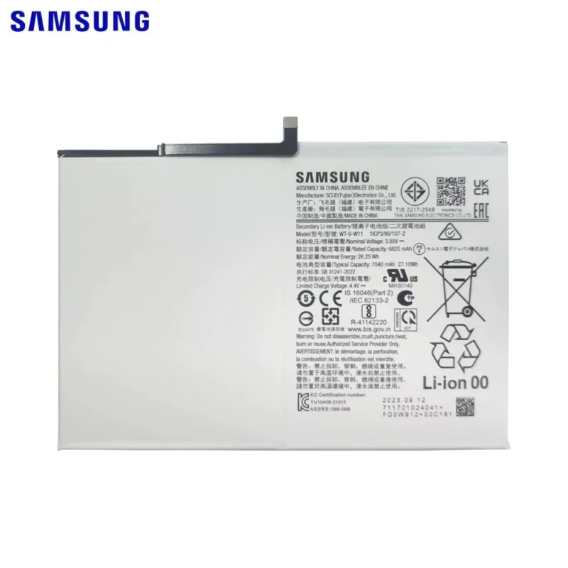 Samsung SM-X210 Galaxy Tab A9+ (WiFi)/SM-X216B Galaxy Tab A9+ (5G) Batterie - GH81-24467A - SCUD-WT-S-W11 - 7040 mAh