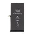 Batterie iPhone 12 Mini - Premium Prime - 2450 mAh