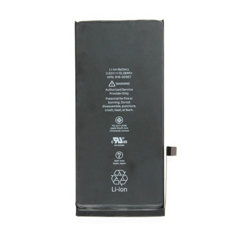 Batterie iPhone SE (2020) - Prime - 2220 mAh