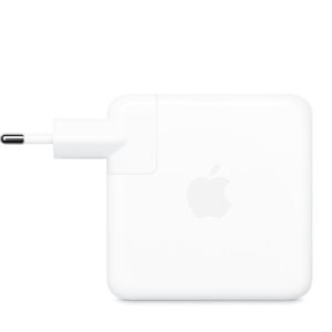 Adaptateur secteur USB-C Apple 67 W - MKU63ZM/A - Emballage de vente au détail