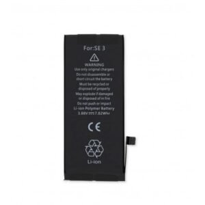 Batterie iPhone SE (2022) 2018mAh