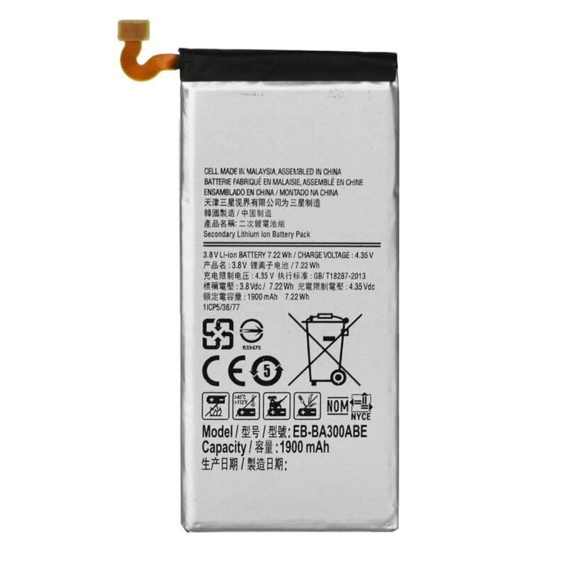 Samsung A300F Galaxy A3 Batterie EB-BA300ABE
