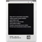Samsung I9195 Galaxy S4 Mini Batterie NFC EB-B500BE - 1900 mAh