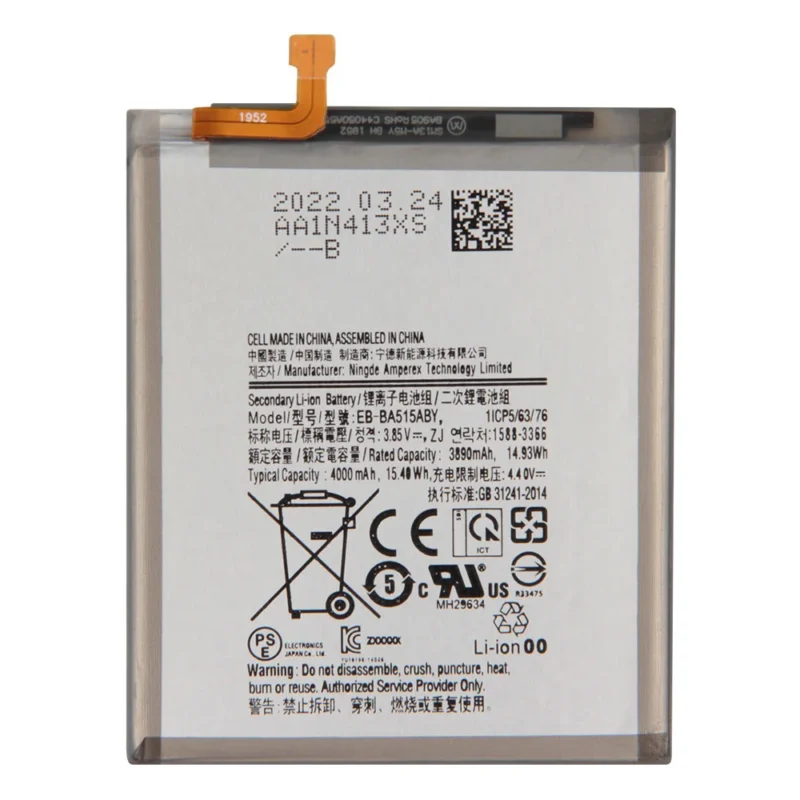 EB-BA515ABY Samsung Galaxy A51 SM-A515F Batterie EB-BA515ABY - 4000 mAh