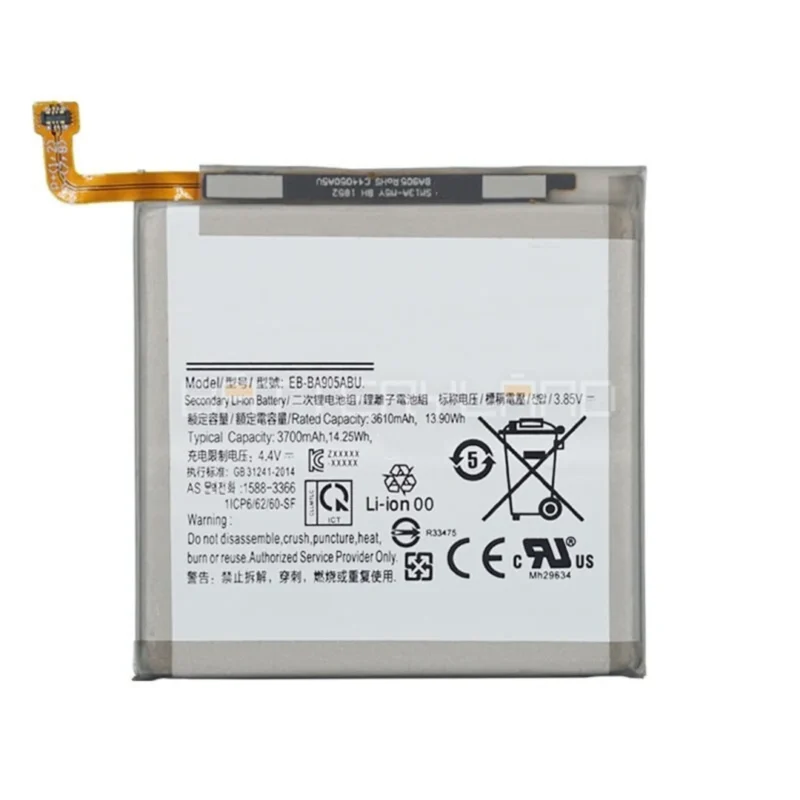 Batterie Samsung Galaxy A80 SM-A805F - EB-BA905ABU 3700 mAh