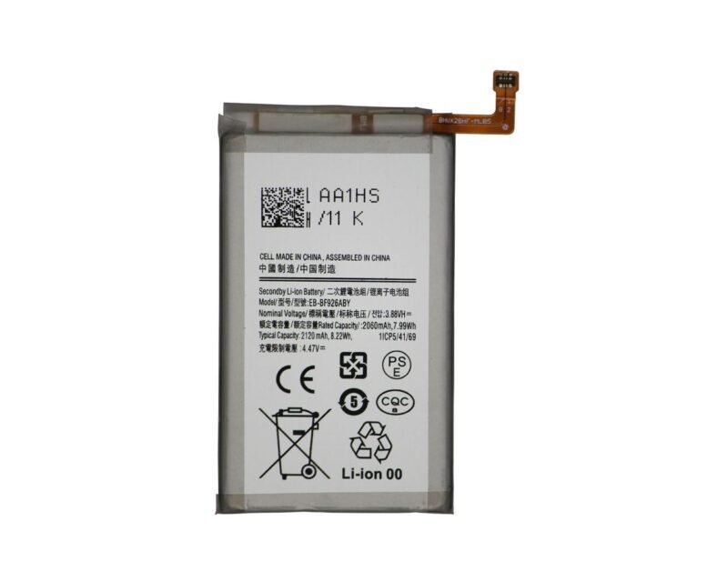 Batterie Samsung Galaxy Fold 3 SM-F926B Principale - EB-BF926ABY - 2120 mAh