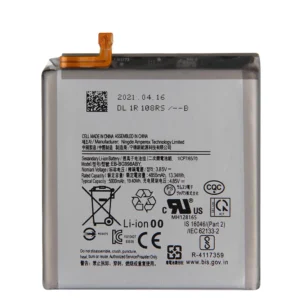Batterie Samsung Galaxy S21 Plus SM-G996B - EB-BG996ABY - 4800 mAh