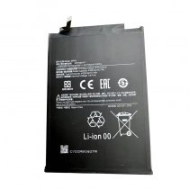 Batterie Xiaomi Pad 6 (VHU4362EU) - BP4N - 4320mAh