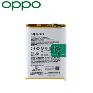 Batterie Oppo A5 (2020) (CPH1931) - 4902864 - BLP1931 - 5000 mAh