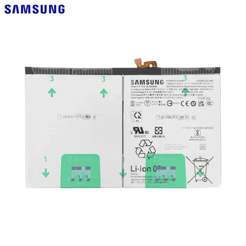 Batterie Samsung Galaxy Tab S10+ (Wi-Fi) SM-X820/Galaxy Tab S10+ 5G SM-X826 - GH82-35927A - EB-BX828ABE - 9800 mAh
