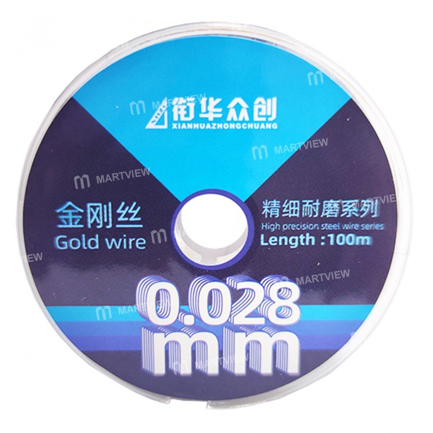 XHZC