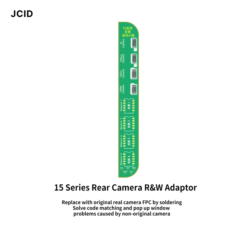 JCID Wide Angle Camera Repair Module - For iPhone 15 Series