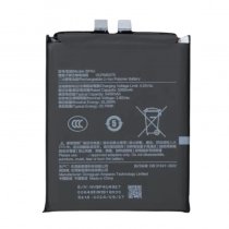 Batterie Xiaomi 15 (24129PN74G/24129PN74I/24129PN74C) - BP4U - 5240mAh