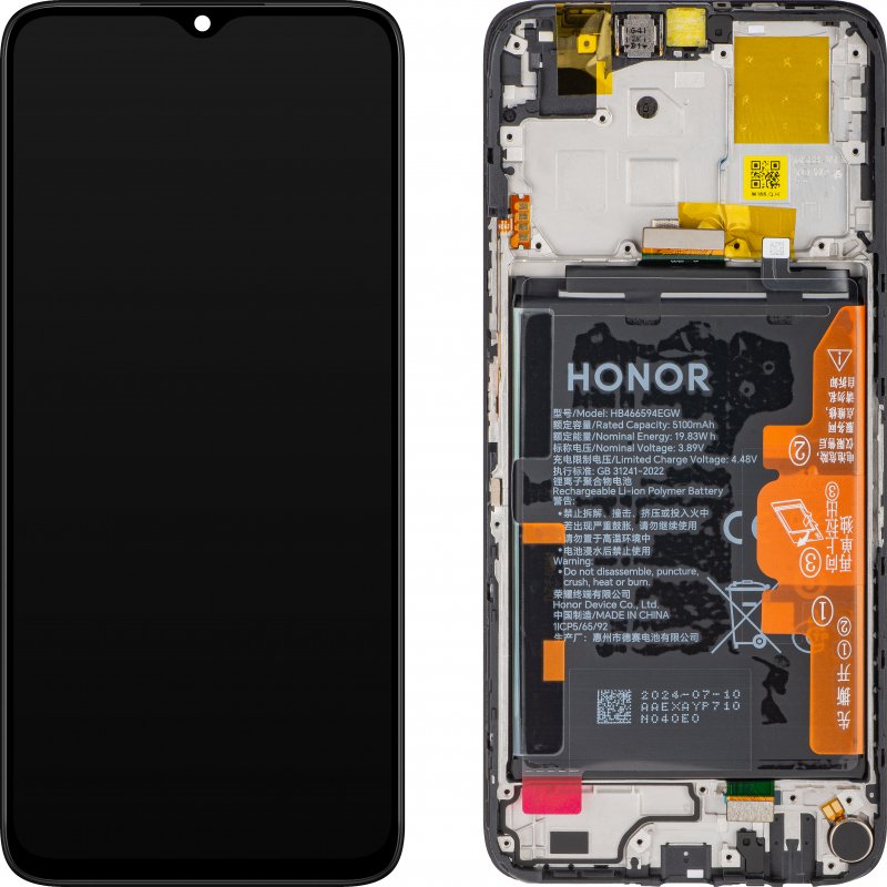 Écran LCD et tactile Honor X5 Plus (WOD-LX1/WOD-LX2/WOD-LX3)/Honor X6A (WDY-LX1) - 0235AJLY/0235AGLR/0235ALQY/0235AJMA - Noir 2 Écran LCD et tactile Honor X5 Plus (WOD-LX1/WOD-LX2/WOD-LX3)/Honor X6A (WDY-LX1) - 0235AJLY/0235AGLR/0235ALQY/0235AJMA - Noir