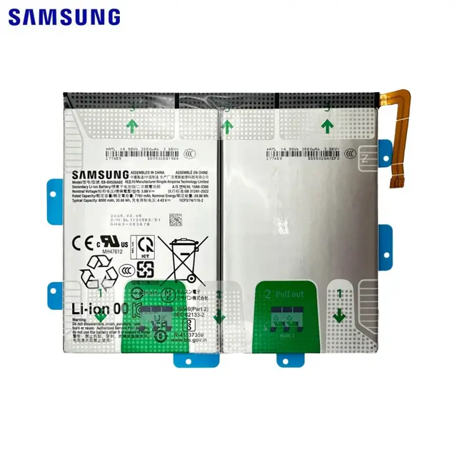 GH82-37144A Batterie Samsung Galaxy Tab S10 FE (Wi-Fi) SM-X520/Galaxy Tab S10 FE 5G SM-X526 - GH82-37144A - EB-BX526ABE - 8 000 mAh
