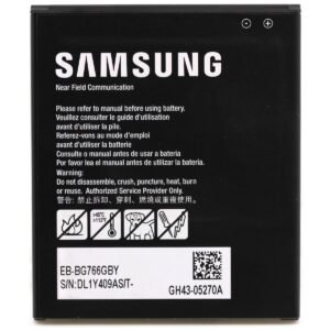 Batterie Samsung Galaxy Xcover 7 Pro SM-G766B - GH43-05270A - EB-BG766GBY - 4350 mAh
