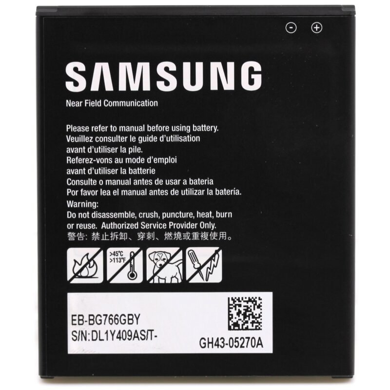 Batterie Samsung Galaxy Xcover 7 Pro SM-G766B - GH43-05270A - EB-BG766GBY - 4350 mAh
