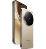 vivo X300 Pro 16GB 512GB Marroncc
