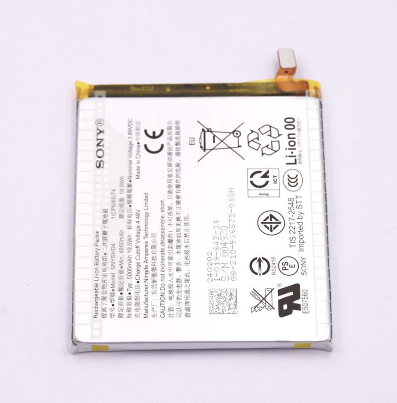 Batterie Sony Xperia 1 VI (XQ-EC54)c Batterie Sony Xperia 1 VI (XQ-EC54) - 101964311 - SNYSHD4 - Original Démonté