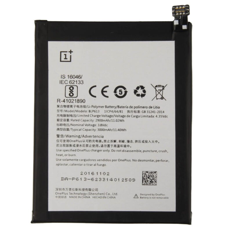 OnePlus Three Battery - 9560702 - BLP613 3000 mAh