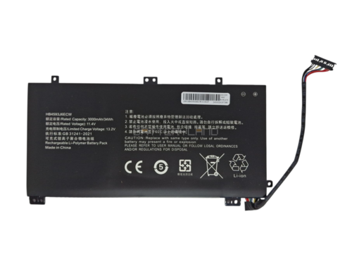 Batterie Huawei MateBook - HB4593J6ECW - 11,4 V 3350 mAh 2 Batterie Huawei MateBook - HB4593J6ECW - 11,4 V 3350 mAh