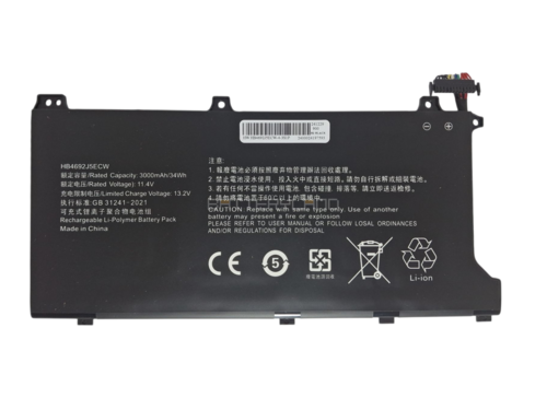 Batterie Huawei MateBook - HB4692J5ECW - 11,4 V 3350 mAh 2 Batterie Huawei MateBook - HB4692J5ECW - 11,4 V 3350 mAh
