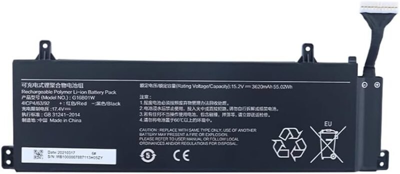 Batterie Xiaomi - G16B01W - 15,2 V 3350 mAh 2 Batterie Xiaomi - G16B01W - 15,2 V 3350 mAh