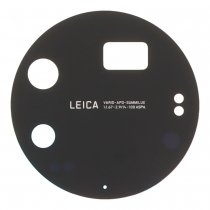 Xiaomi 17 Ultra (25128PNA1G/2512BPNDAG) Camera Lens - Black