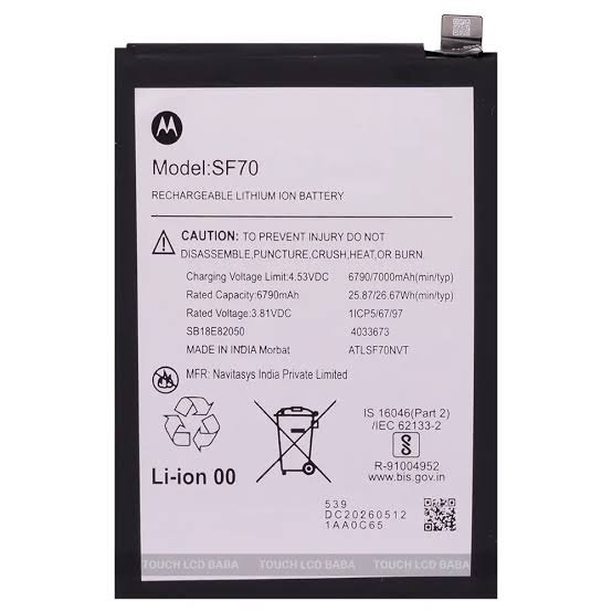 Motorola Moto G57 Power (XT2537-5) Battery - SF70 - 7000mAh Batterie Motorola Moto G57 Power (XT2537-5) - SF70 - 7000 mAh