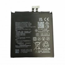 Batterie Huawei Pura 80 Ultra (LMR-AL10/LMU-LX9) / Pura 80 Pro (LMR-AL00/LMR-LX9) - HB536975EXW-11A - 5170 mAh