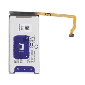 Batterie SOUS-GH82-39763A Samsung Galaxy Z Flip 8 SM-F776B - EB-BF777DAE