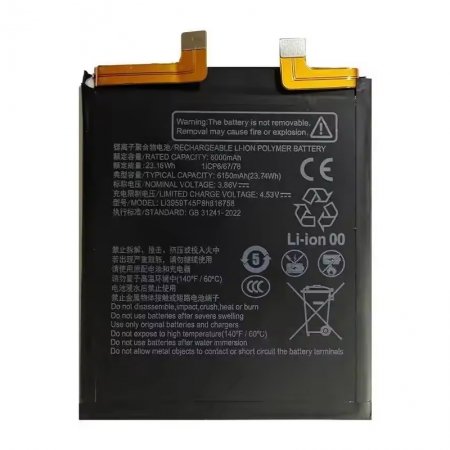 Batterie ZTE Nubia Z70 Ultra (NX733J/NX736J) - LI3959t45P8h816758 6150mAh 2 Batterie ZTE Nubia Z70 Ultra (NX733J/NX736J) - LI3959t45P8h816758 6150mAh